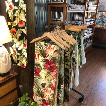 13″ X 54″ Table Runner Reversible Bark Cloth